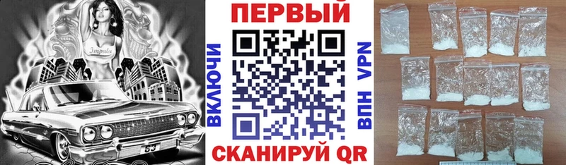 blacksprut ССЫЛКА  Нарьян-Мар  АМФ 98% 
