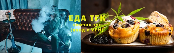 кокаин VHQ Алексин