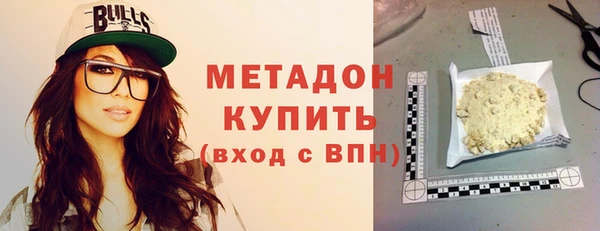 амф Алексеевка