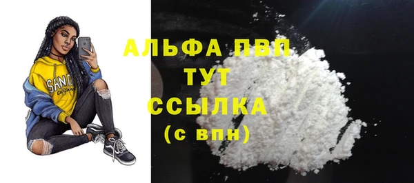амф Алексеевка