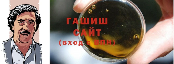 амф Алексеевка