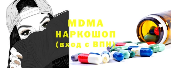 амф Алексеевка