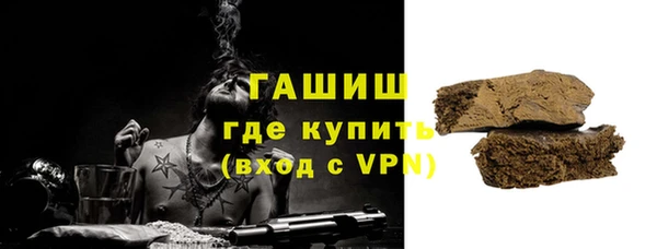 амф Алексеевка