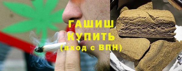 трава Алзамай