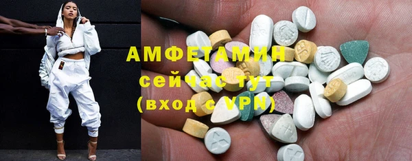 амф Алексеевка