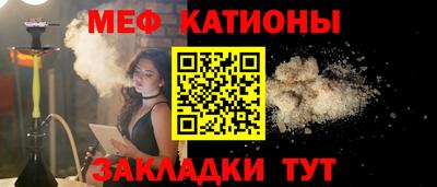 СК Железногорск