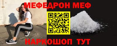 PSILOCYBIN Железноводск
