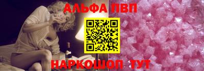 кокаин VHQ Ефремов