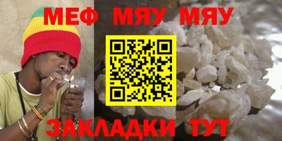 кокаин VHQ Ефремов