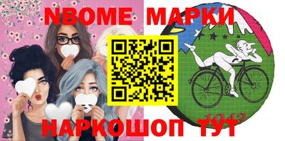 кокаин VHQ Ефремов
