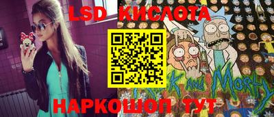 кокаин VHQ Ефремов