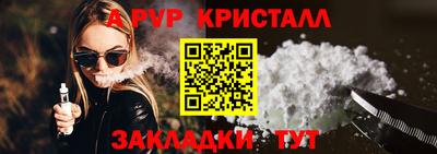 кокаин VHQ Ефремов