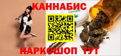 PSILOCYBIN Железноводск