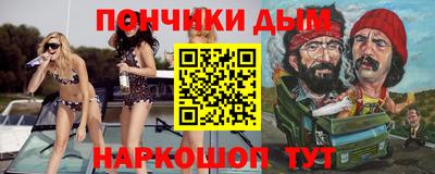 кокаин VHQ Ефремов