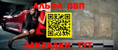 PSILOCYBIN Железноводск