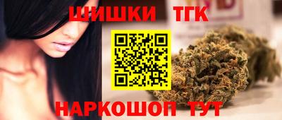 кокаин VHQ Ефремов
