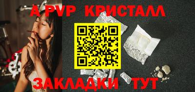 кокаин VHQ Ефремов