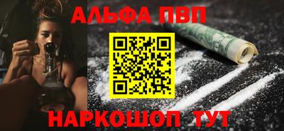 кокаин VHQ Ефремов