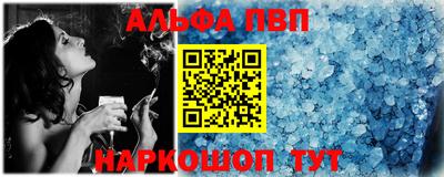 СК Железногорск