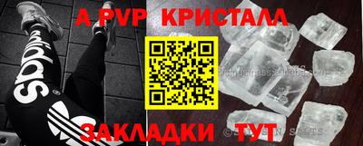 кокаин VHQ Ефремов