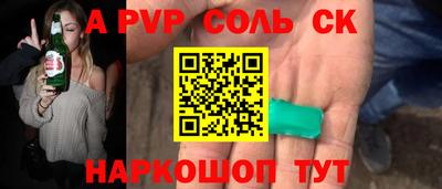 кокаин VHQ Ефремов