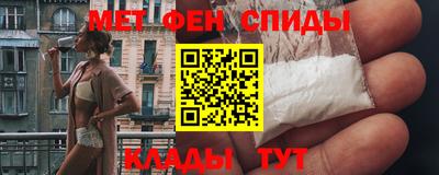 PSILOCYBIN Железноводск