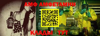 PSILOCYBIN Железноводск