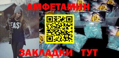 PSILOCYBIN Железноводск