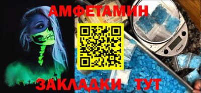 PSILOCYBIN Железноводск