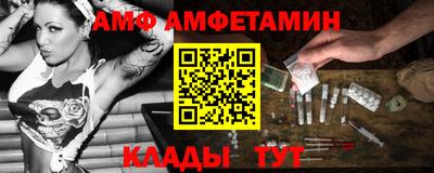 PSILOCYBIN Железноводск