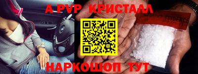СК Железногорск
