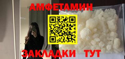 кокаин VHQ Ефремов