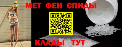 кокаин VHQ Ефремов