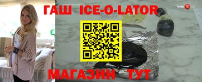 PSILOCYBIN Железноводск