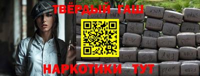 кокаин VHQ Ефремов