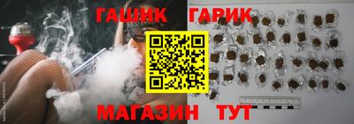 СК Железногорск
