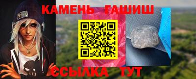 кокаин VHQ Ефремов