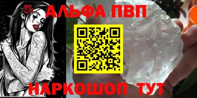 кокаин VHQ Ефремов