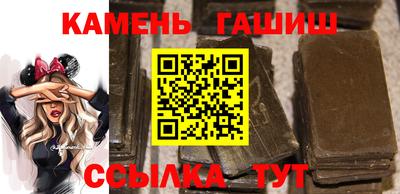 кокаин VHQ Ефремов
