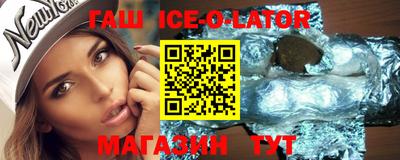 СК Железногорск