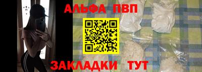 СК Железногорск