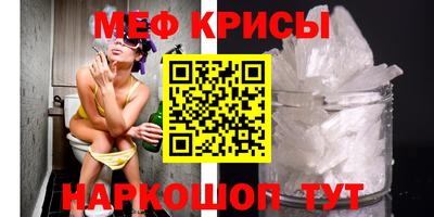 PSILOCYBIN Железноводск