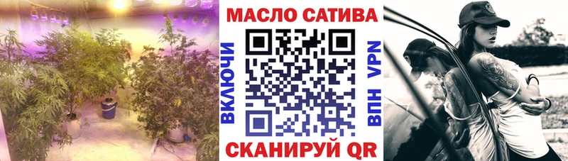 Дистиллят ТГК гашишное масло  цены наркотик  kraken ссылки  Нарьян-Мар 