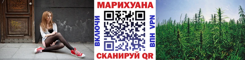 Бошки Шишки марихуана  Нарьян-Мар 